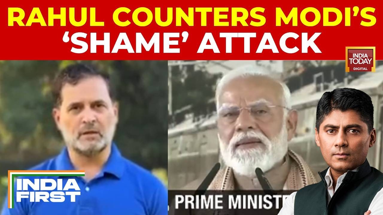 Rahul Gandhi To PM Modi: 'Your Name In Epstein Files, Adani Case Keeps You Up At Night' | IndiaFirst