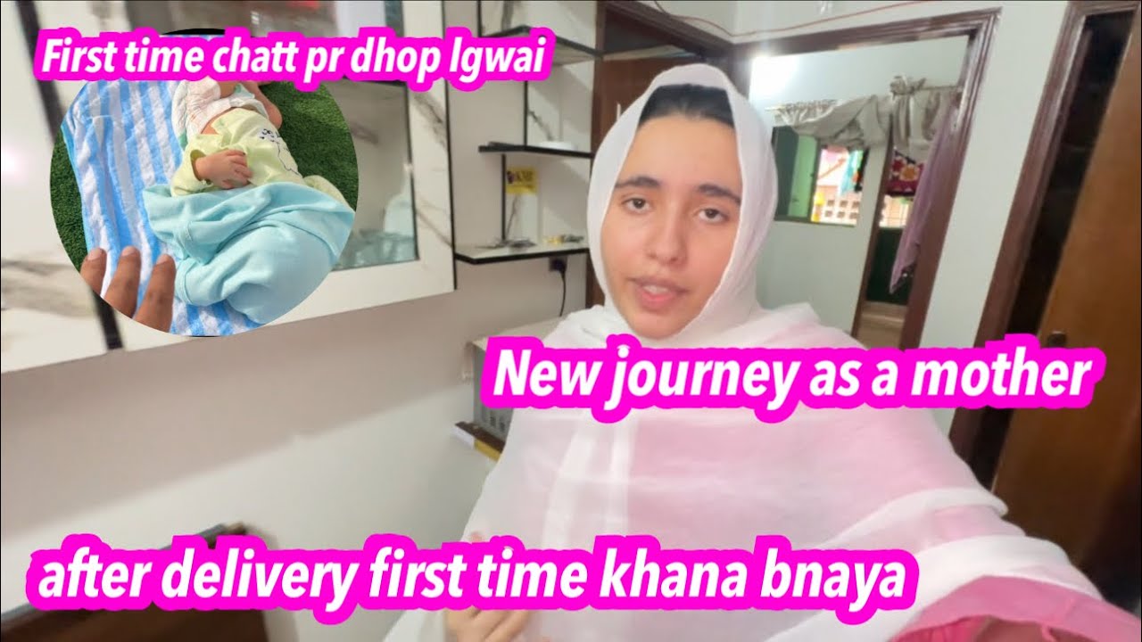 New journey as a mother❤️ || delivery k baad first time khana bnaya || Alishba Amir daily vlog
