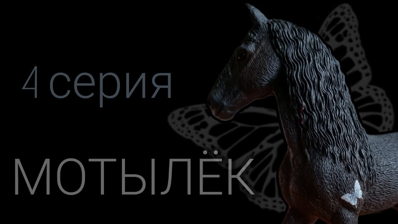 ШЛЯЙХ СЕРИАЛ 