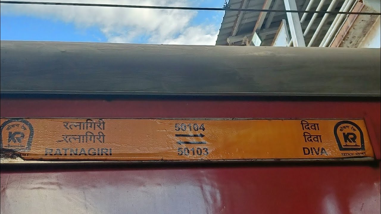 50103 Diva Ratnagiri passenger full journey🚉🚆#Indianrailways#konkanraiway#freefire