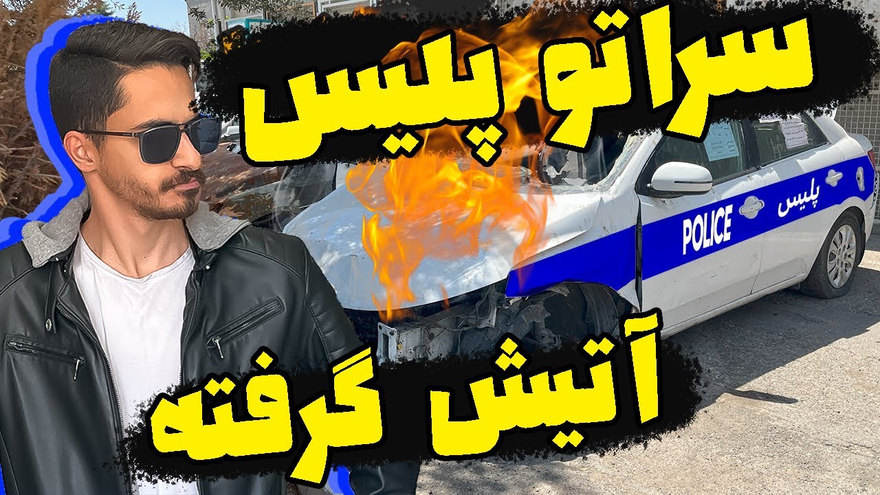 ترسناکترین مزایده ایی که تو عمرم شرکت کردم ‼️‼️😶