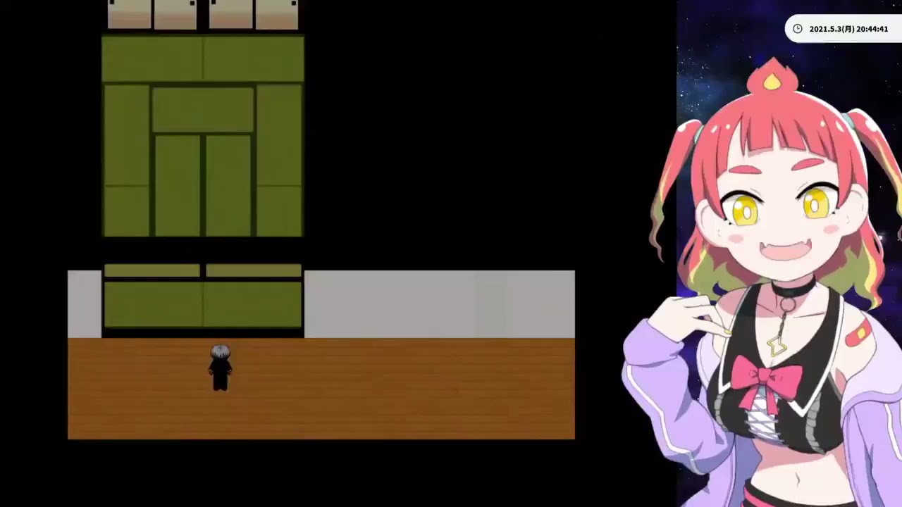 Tomoshika scream