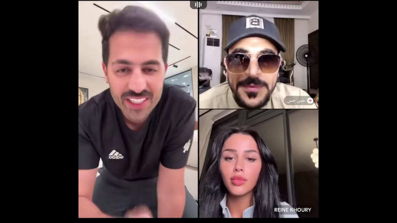 سلطان العنزي مع حسحس حسام الامير مع ريين  و جولات رباعية مع حيدرة أجمل كيست فول ضحك