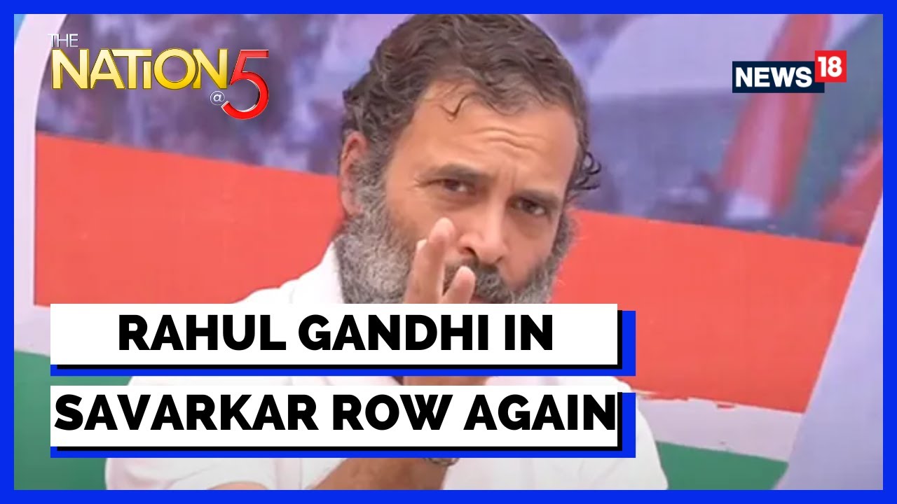 Rahul Gandhi Comments On Savarkar Again | RSS S Gurumurthy Hits Out At Rahul Gandhi | English News