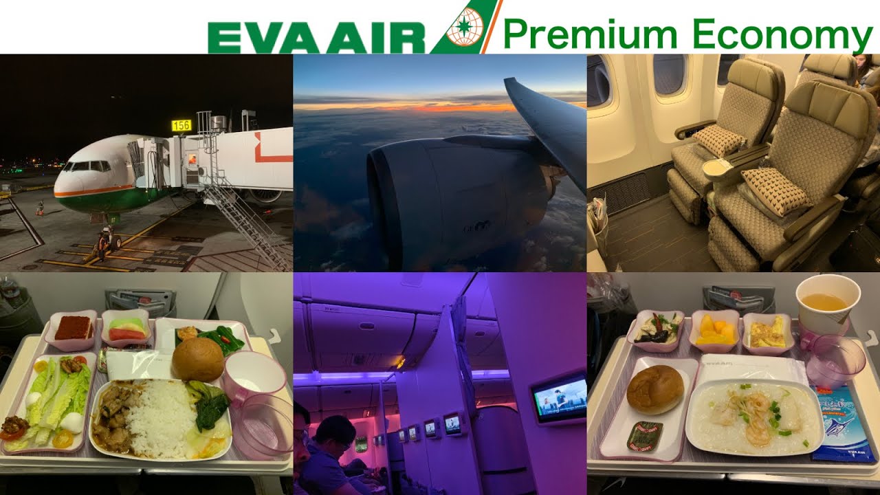 EVA Air PREMIUM ECONOMY: Los Angeles to Taipei