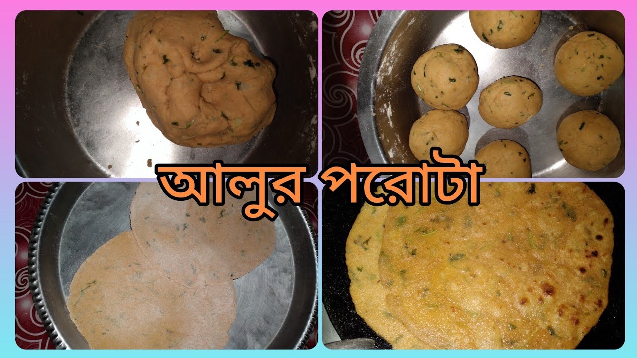 পুর ভরার ঝামেলা ছাড়াই তৈরী চটজলদি#video #recipe #paratha @dipshadutta3055 