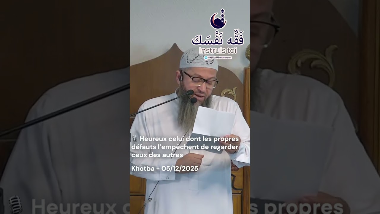 Heureux celui dont les propres défauts l’empêchent de regarder ceux des autres
