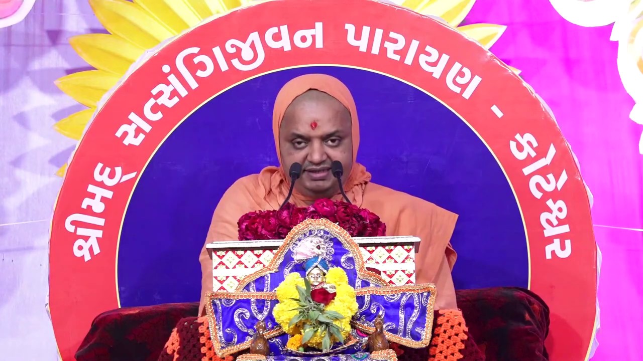 03_SATSANGIJIVAN KATHA @KOTESHWAR 24JAN2020