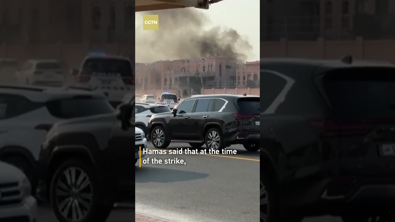 Video shows immediate aftermath of Israeli strike in Doha