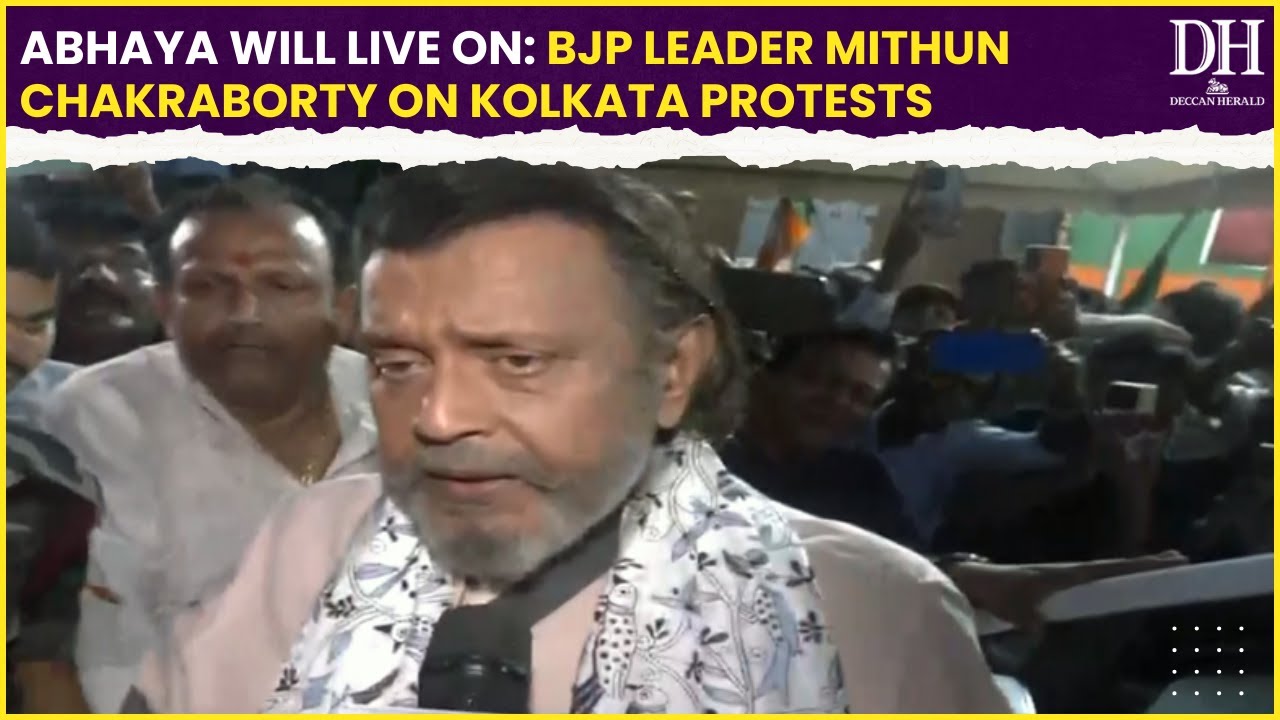 Abhaya will live on: BJP leader Mithun Chakraborty on Kolkata protests