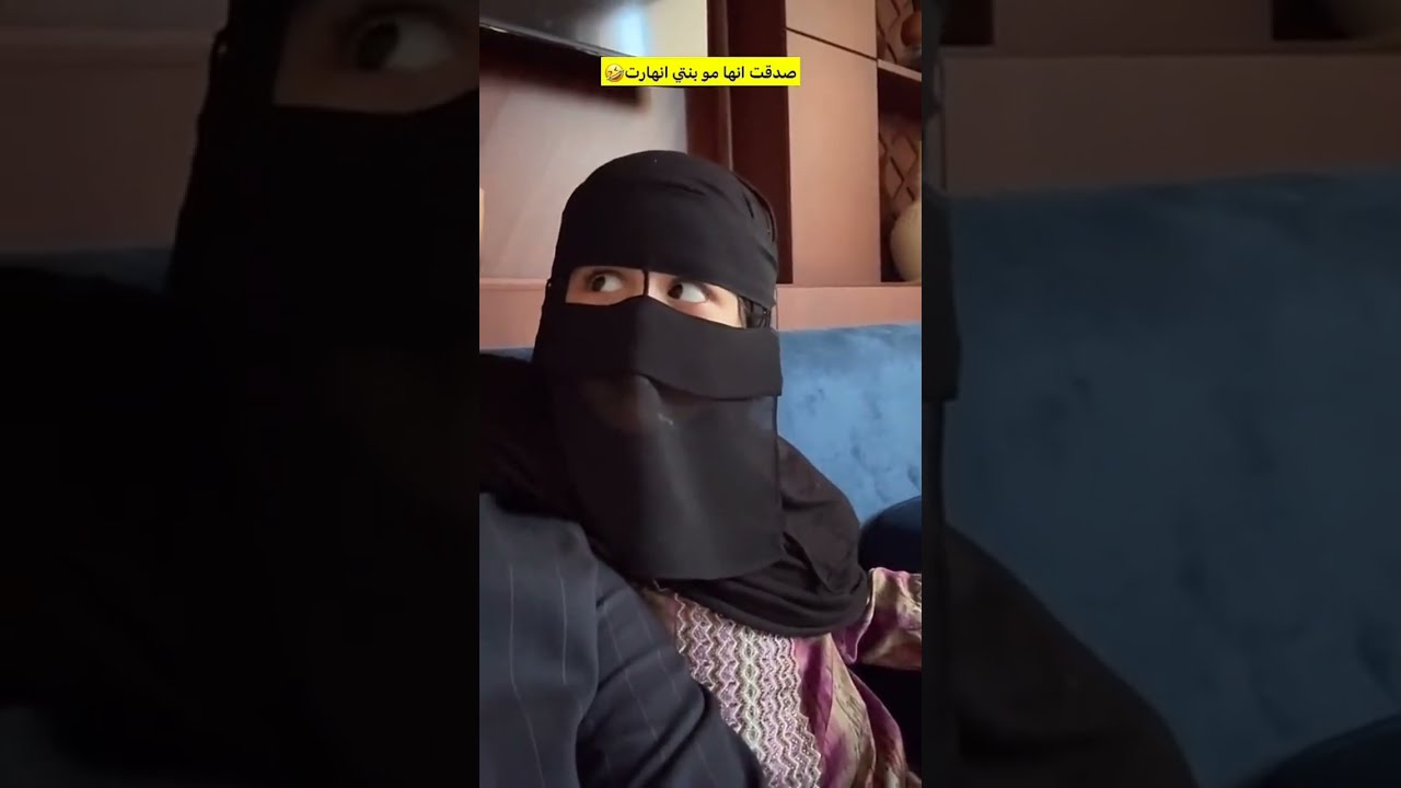 سنابات ناصر السهيلي l كل يوم يتهاوشون 😂😂😂🤣
