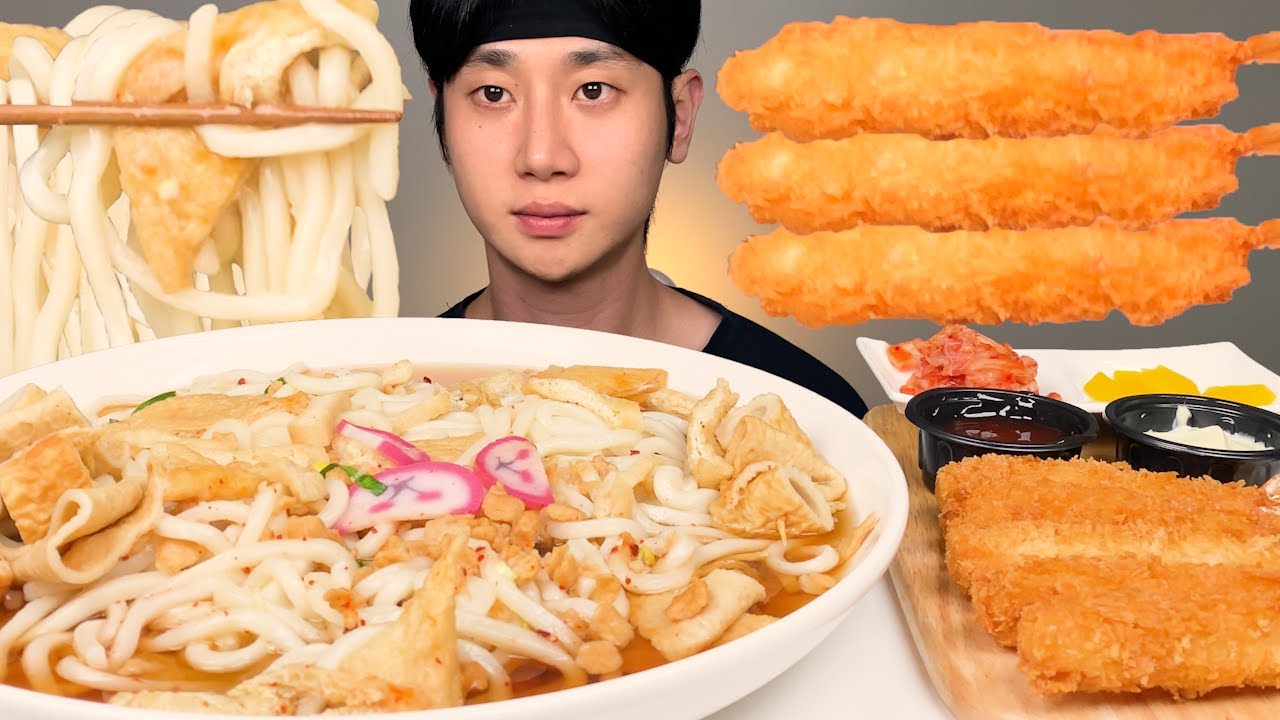 추운 겨울 뜨끈한 어묵유부우동 & 왕새우튀김 꿀조합 먹방 ASMR Yubu Udon &  Deep-Fried Shrimp MUKBANG