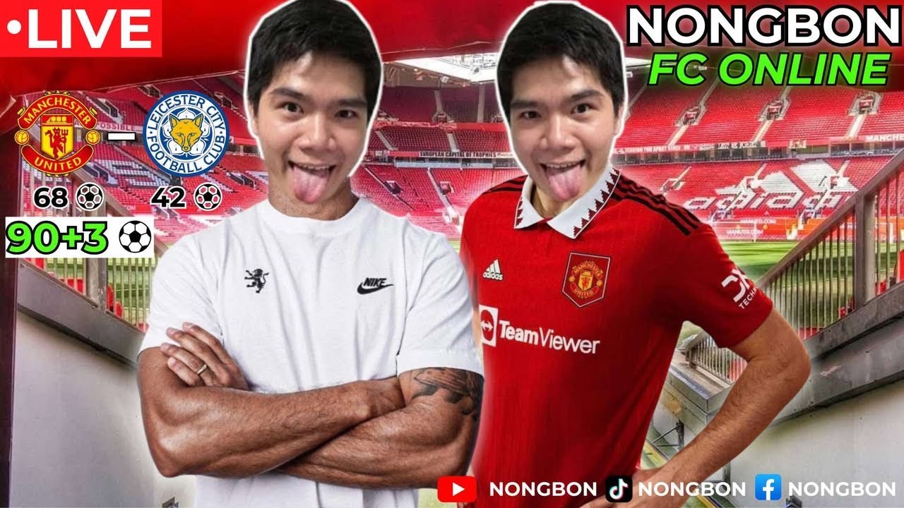 NOngBoN LiveStream เปิดกิจ +8 TS วันสุดท้าย!!