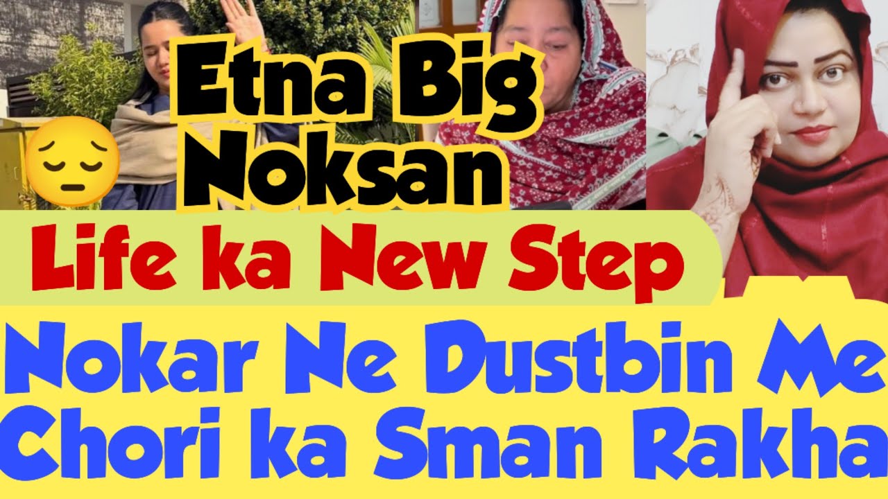 Washroom ki Opening😁 Social media se Hat ky Life ka Funda😵 Sitara New Step😱