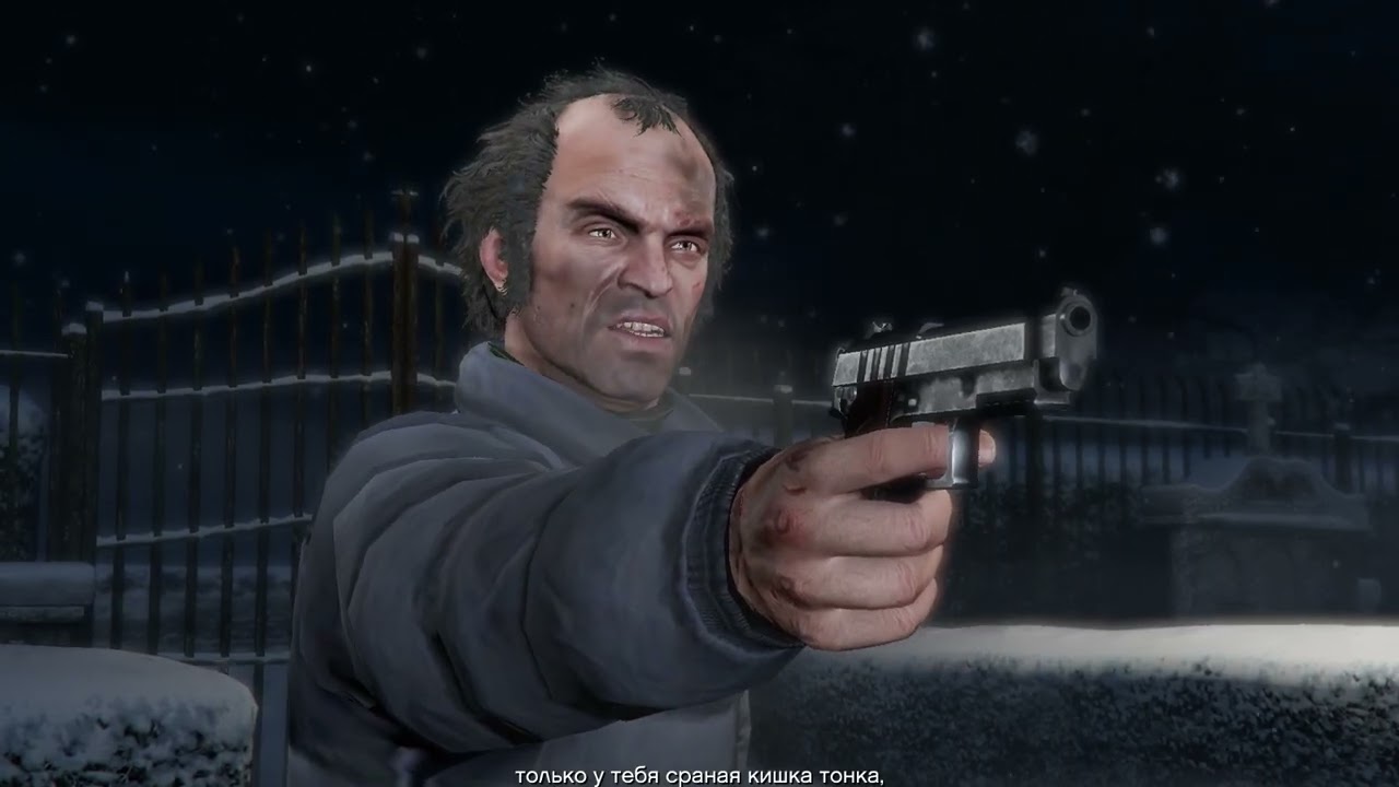 Grand Theft Auto V-Зарыть Топор Войны.