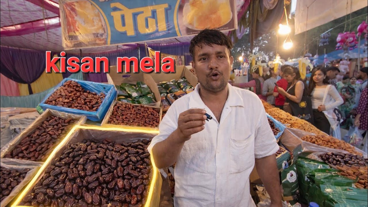 Kisan mela 2026 #vlogs #kisanmela #trending #virelvedio 