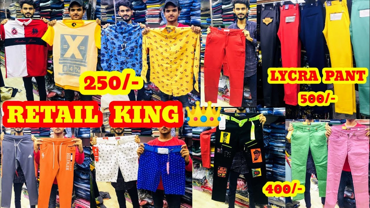 RETAIL KING 👑 Lycra pant,Imported t-shirt,Trackpant,Quality shirt,funky jeans |kismat collection| D
