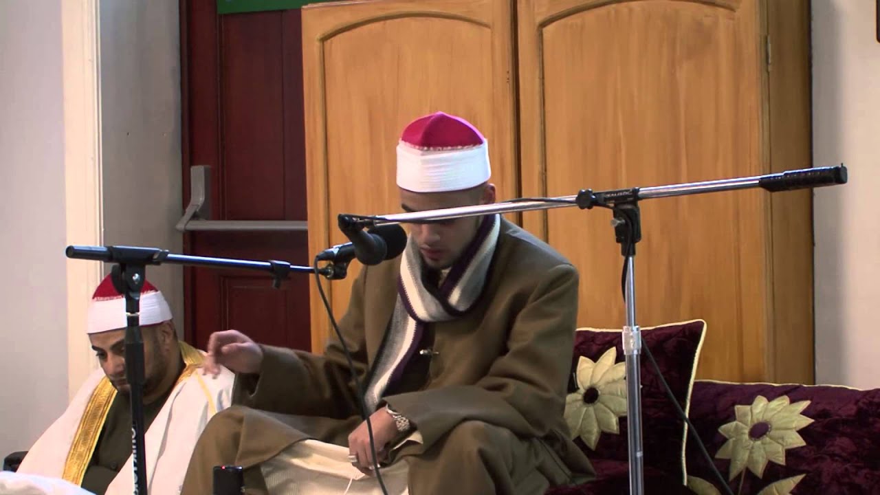 Muhammad Ayyub Asif - Qiraat