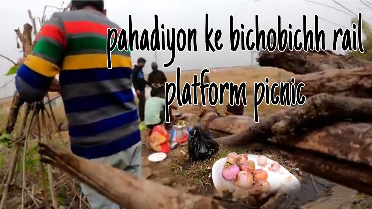 best picnic place in jharkhand|sanki railway station picnic 583 feet from see level