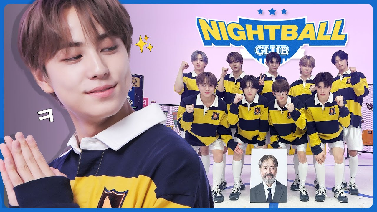 NOW, 이제 제가 리더입니다만 😎 | 앤팀 멀티버스 시작 | NIGHTBALL CLUB EP.1 - &TEAM
