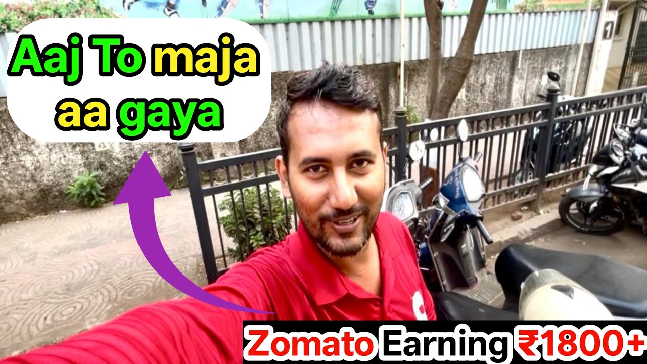 Zomato Full Day Job || zomato Earning ₹1800+ part time delivery job
