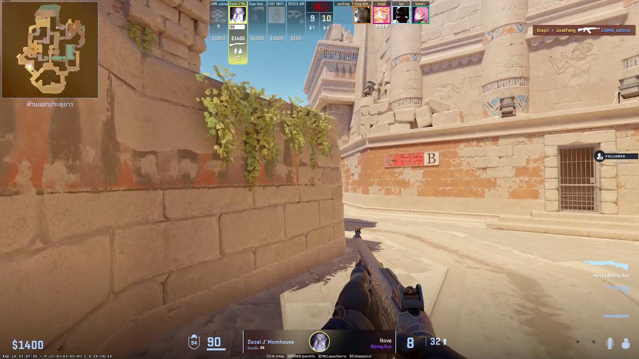 Counter-Strike | เปิด SS มาจะเดือนแหละ rank ยังไม่เปิด
