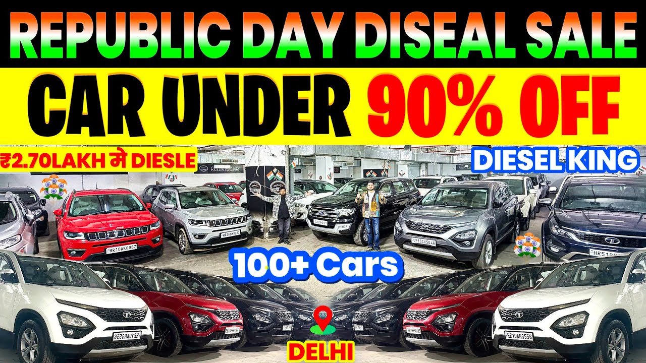 BS4/6😱Diesel Car Rohini🔥RATE कर दिया आधा-Secondhand Cars Used Cars in Delhi for Sale🔥@dvlogger41 