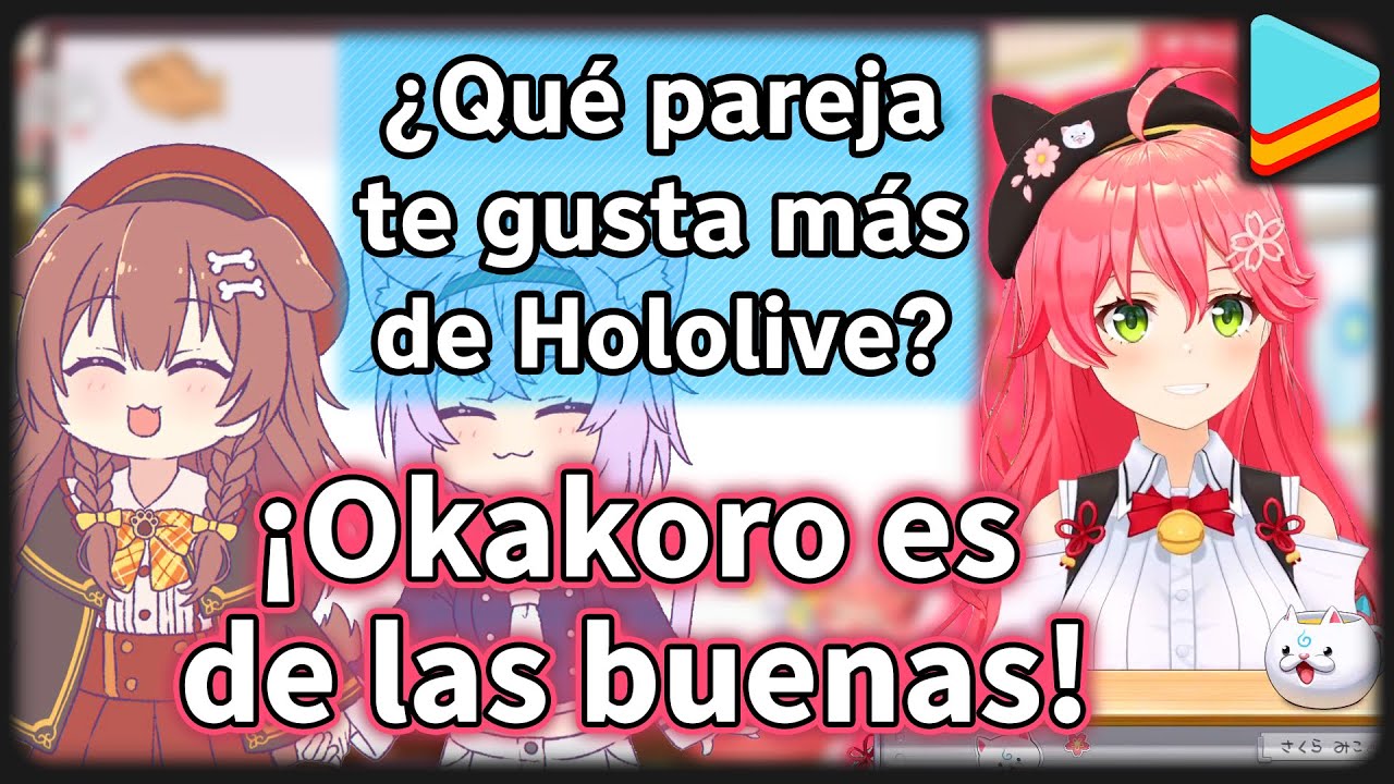 ¡Miko nos cuenta sus parejas favoritas de Hololive! | Hololive en español