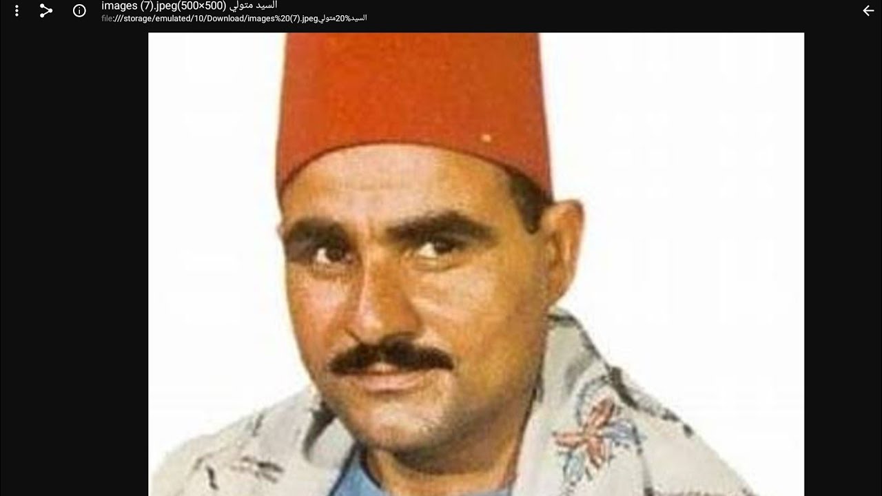 واذ ابتلى ابراهيم ربه..........السيد متولي