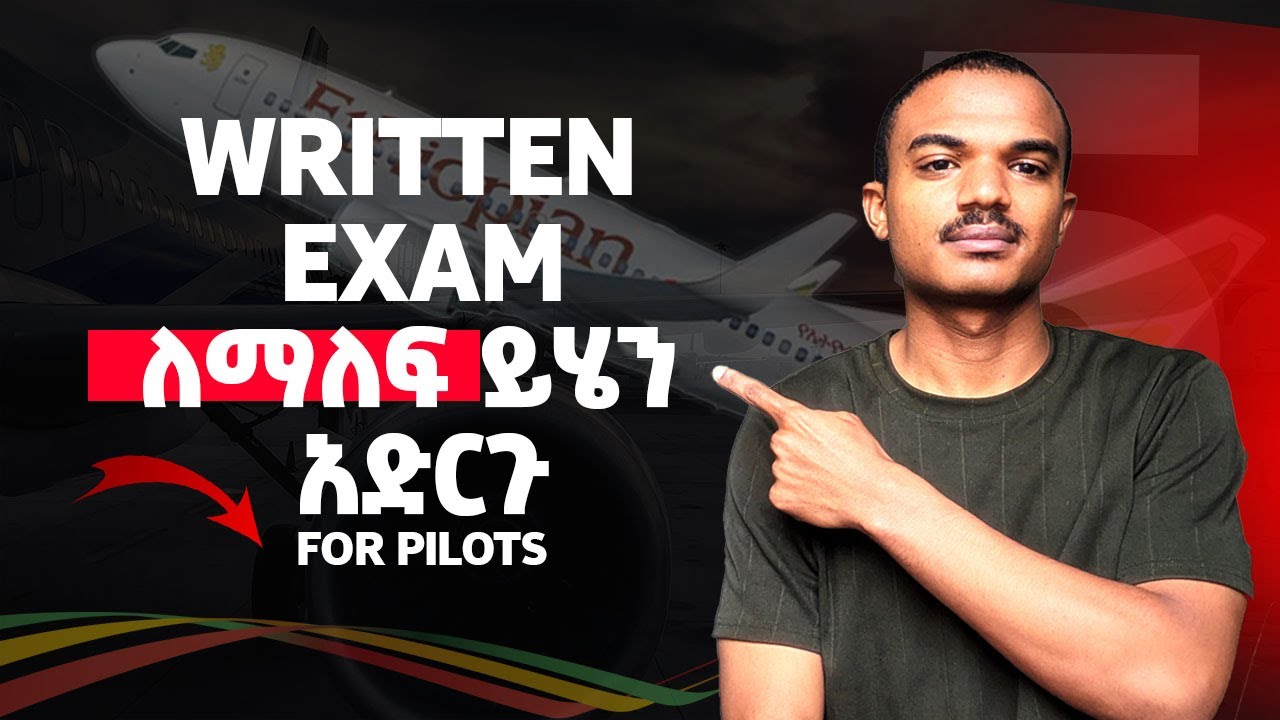 How to PASS Written Exam for pilots | AEROVA