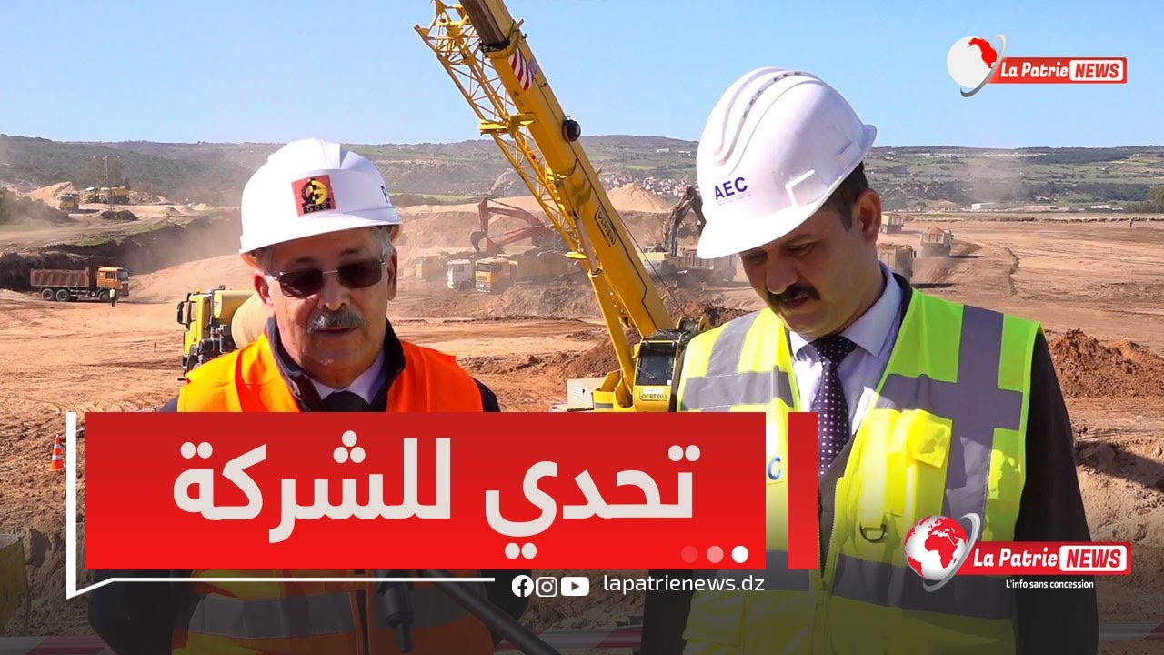 الرئيس المدير العام لGCB عبد الغني بن جبة..