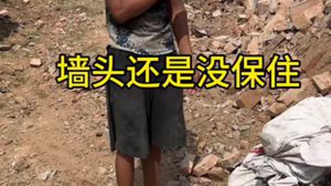 不能怪励志，是对方太强大了。#我的乡村生活 #乡村守护人