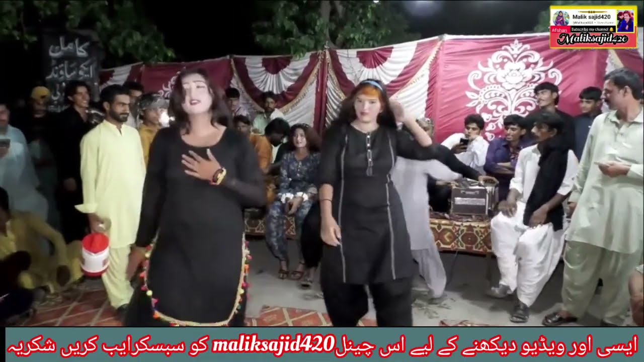 Patly Tan Te Sajdy Taino Phulla Wala Chola Meda Ranjhrra Singer Riaz baloch New Songs Mehfil Dancing