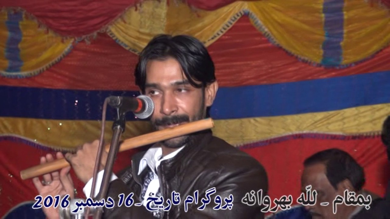 LILLA SHADI PROGRAM,,CH SAJID SHADIYAL,,PART 7