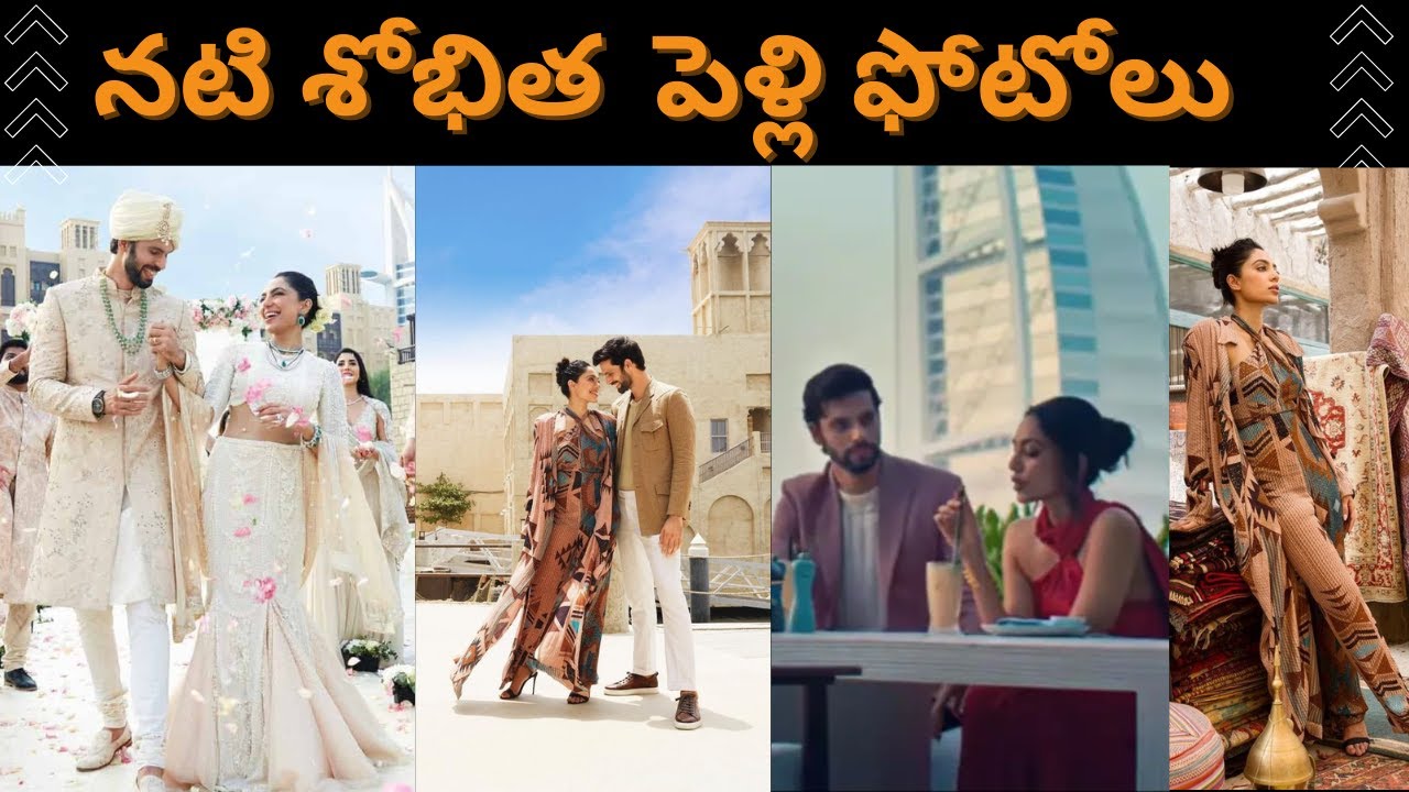 Actress Sobhita Dulipalla Married Wedding Photos Going Viral #sobhitadhulipala