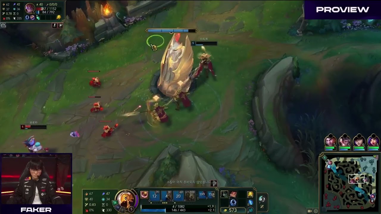 T1 Faker Azir: профессиональный обзор | T1 против HLE | LCK 2026, 1-2 раунд, W1D4