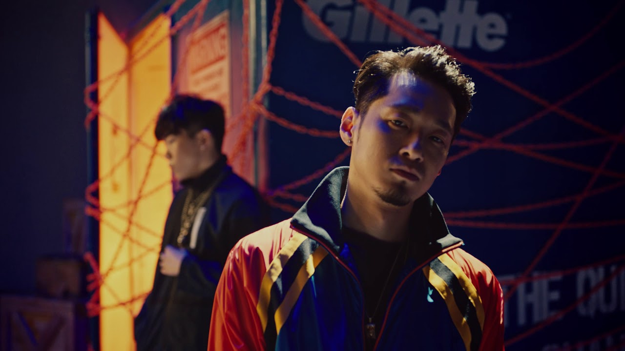 Show Me The Money777 [FLEX FOREVER] The Quiett feat. CHANGMO