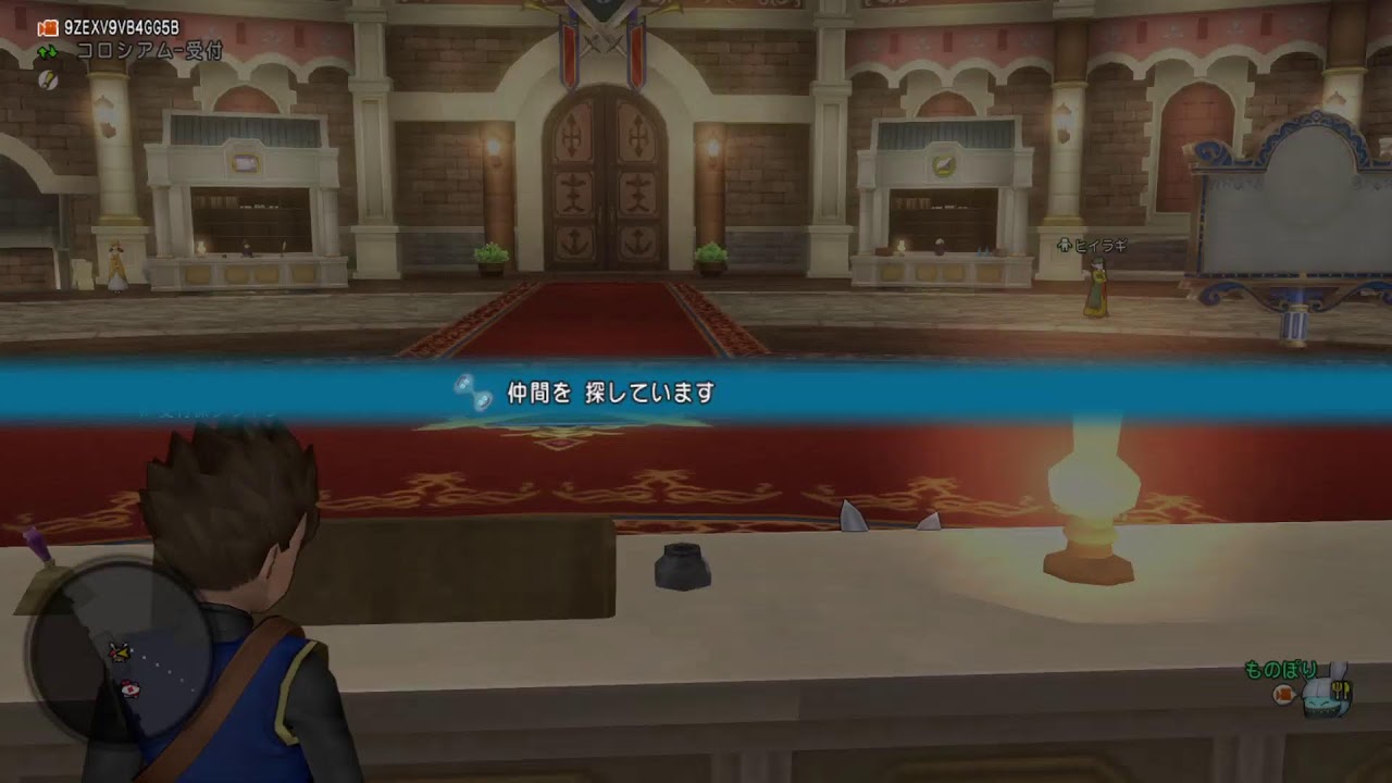 [ドラクエ10]コロシアム！！マルチプレイヤーに憧れて！！やっていくー!