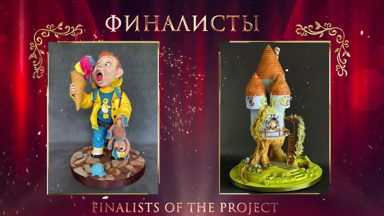 Финалисты ЧЕМПИОНАТА МИРА 