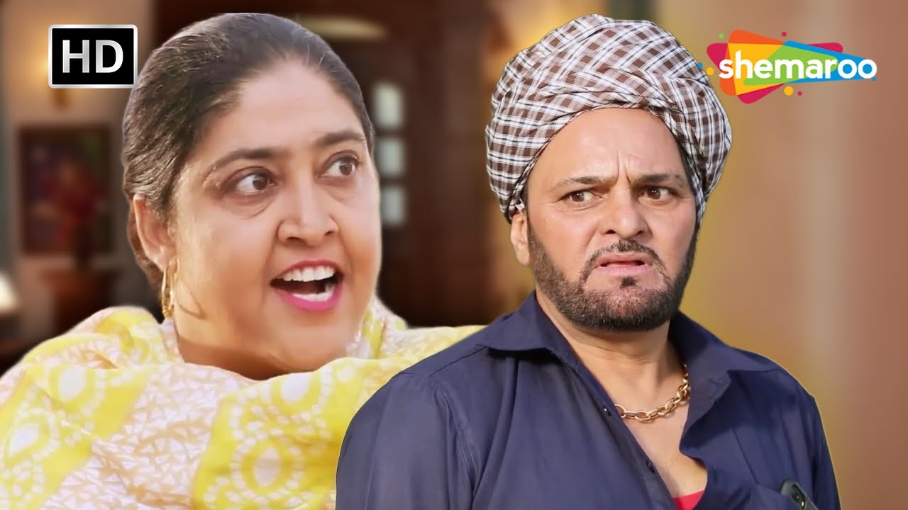 Gurchet Chitarkar Viral Comedy Scenes |😂ਜੇ ਤੈਨੂੰ ਬੰਦਾ ਨਾ ਬਣਾਇਆ, ਤਾਂ ਮੈਨੂੰ ਵੀ ਜੈਲਦਾਰਨੀ ਕਿਹਣੇ ਕਹਿਣਾ😂