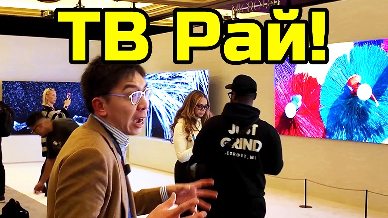 OLED, Neo QLED, RGB-Micro LED телевизоры Samsung 2025 года и The Frame Pro | ABOUT TECH