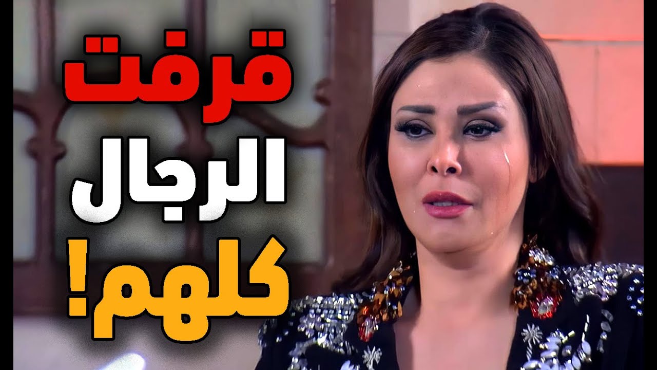 احلى حكايا جنان نسوان : كان يتطلع عليي نظرات مو ظابطة مع اني اختك .. معقول ؟!..