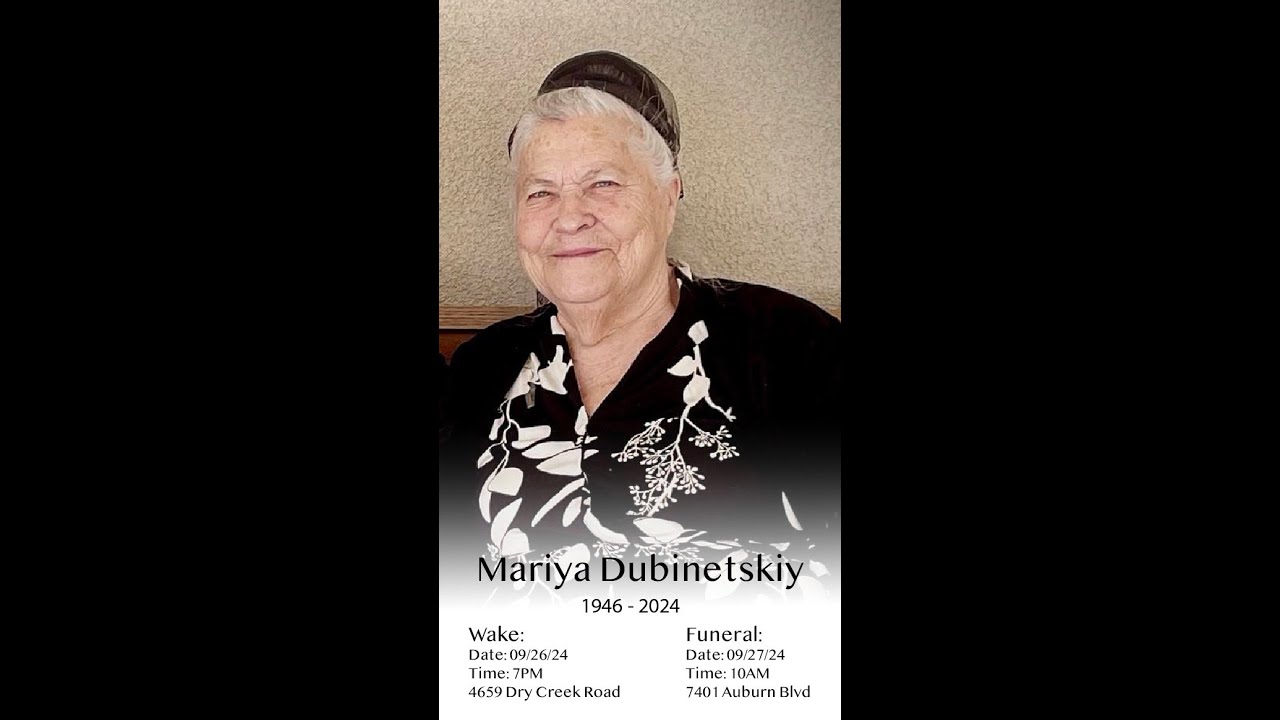 Предпохороное служение || Мария Дубинетская || 26 Сентября 2024