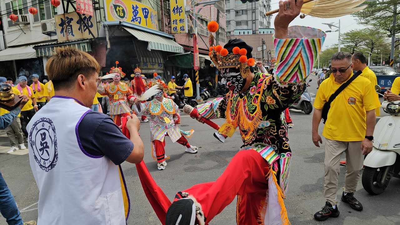〔同安堂紅綢披甲～接駕東港共善堂駕前什家將〕東港開基共善堂入火安座平安遶境
