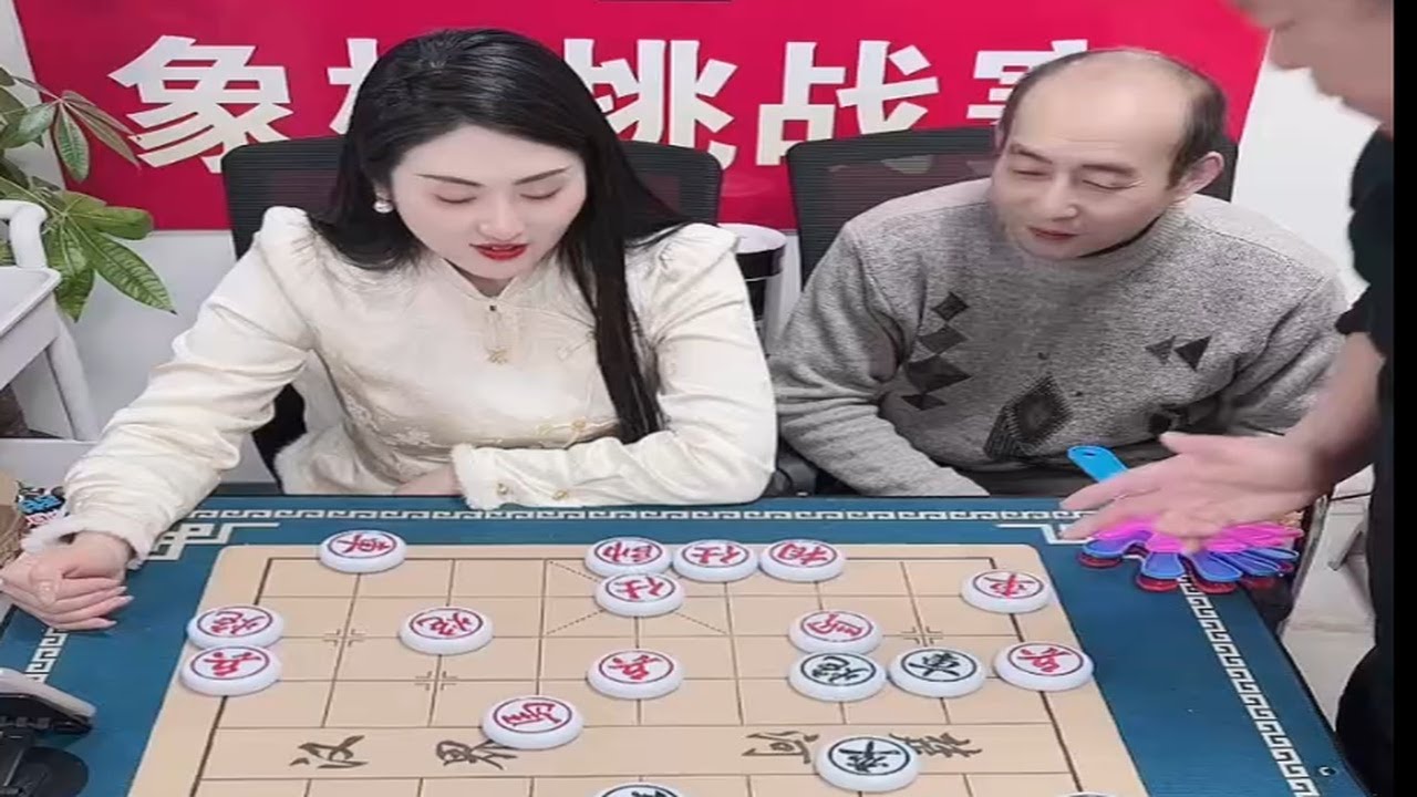 大漂亮 · 人生如棋，落子无悔，局局新生