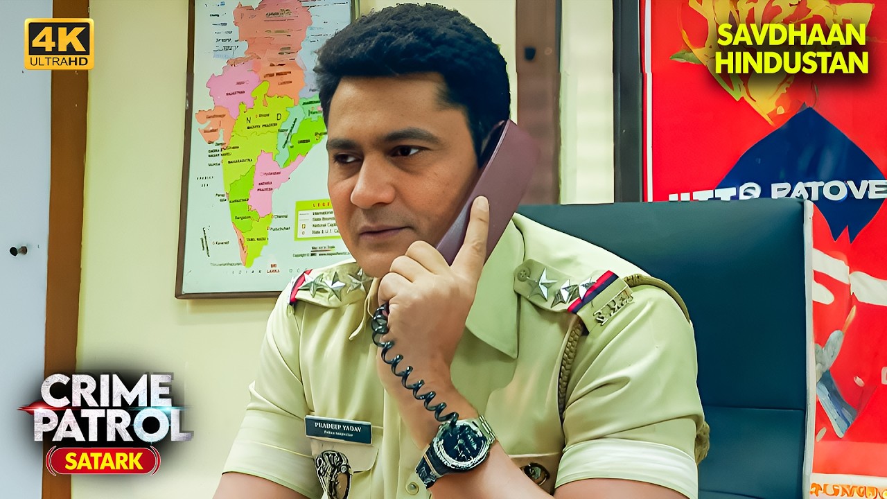 खेल था जानलेवा | Best of Crime Patrol 2025 | EP 4K | Crime Series | Savdhaan