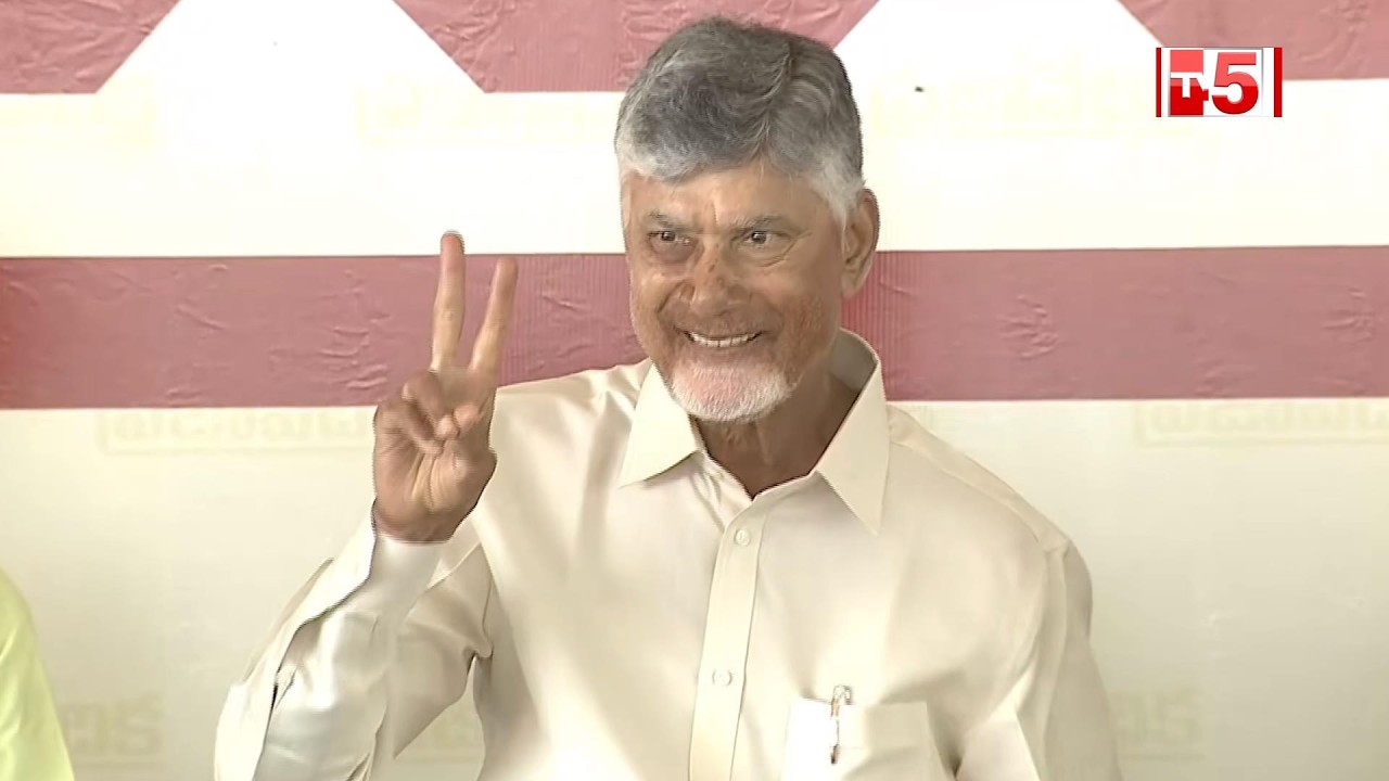 CM Chandrababu Naidu Participates in NTR Bharosa Pension Distribution Programme