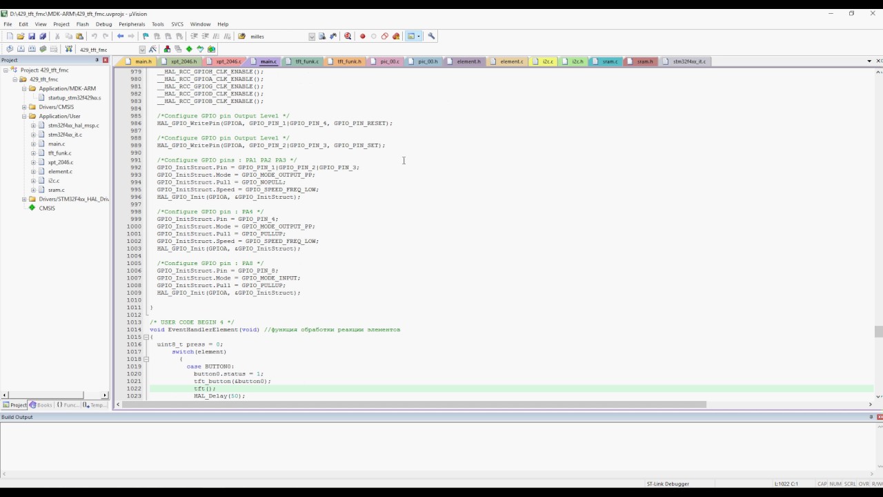 stm32 sram tft dma touch colibrate
