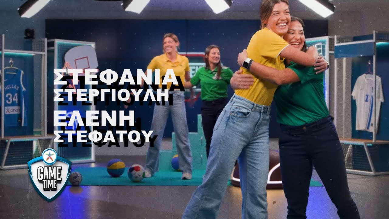 &Nu;&tau;έ&rho;&mu;&pi;&iota; &Pi;&alpha;&nu;&alpha;&theta;&eta;&nu;&alpha;ϊ&kappa;ό&sigmaf; &ndash; &Alpha;&Epsilon;&Kappa; &mu;&epsilon; ά&rho;&omega;&mu;&alpha; &gamma;&upsilon;&nu;&alpha;ί&kappa;&alpha;&sigmaf; &sigma;&tau;&omicron; &Omicron;&Pi;&Alpha;&Pi; Game Time