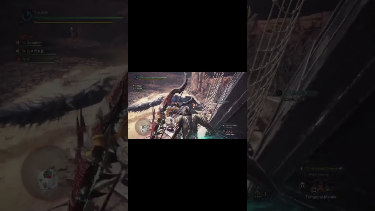 Monster Hunter glitch!!! 